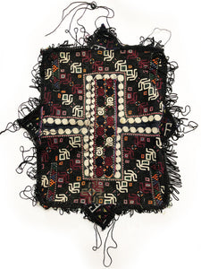 20th Century Asian Woven Textile