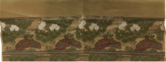 19th Century Chinese Embroidery ID: S17-019