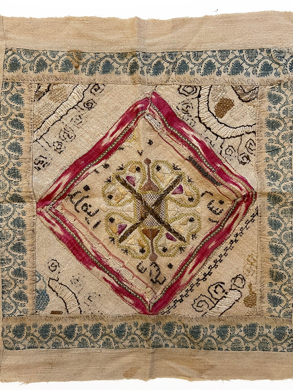 17th Century Turkish Embroidery