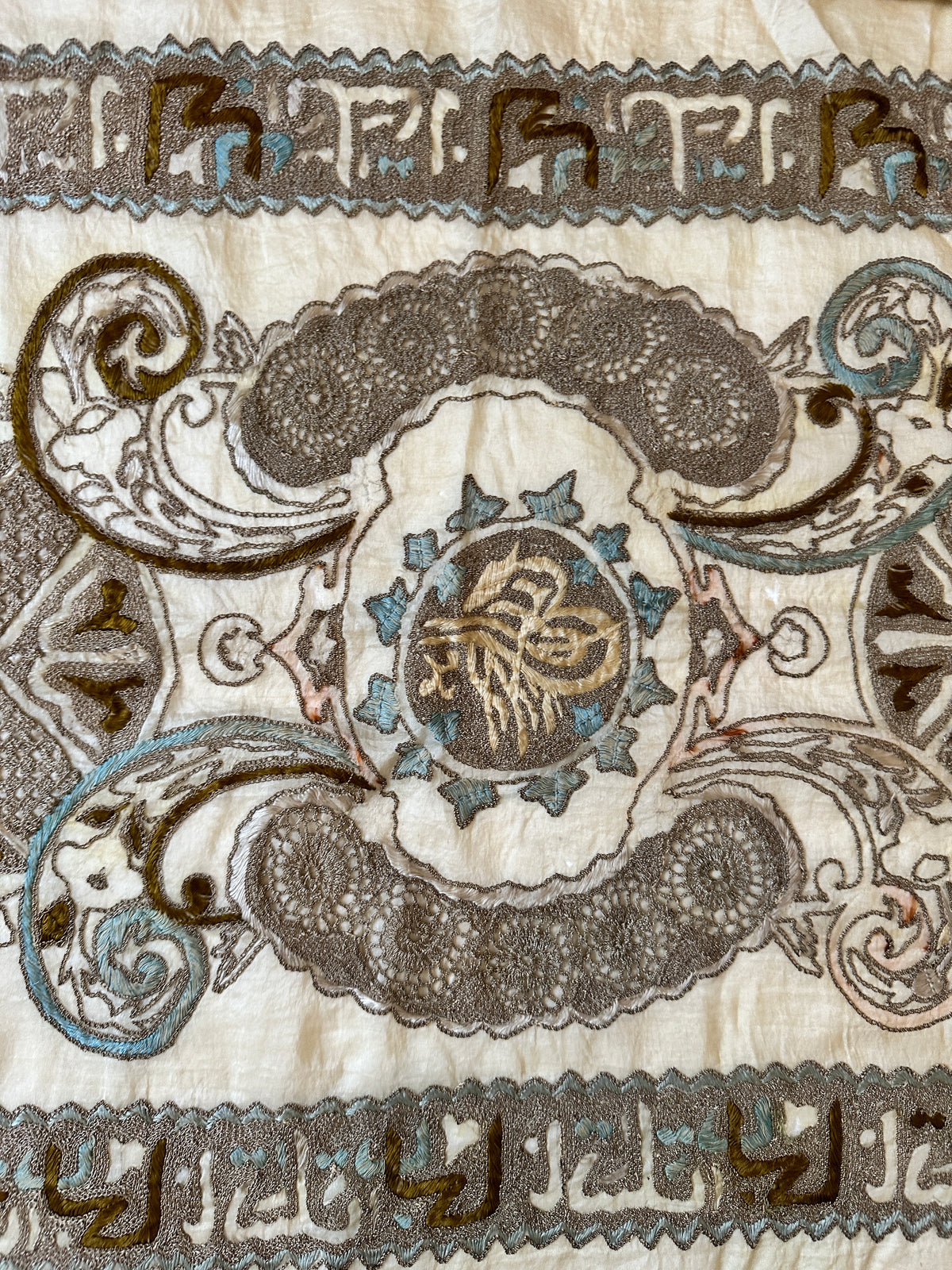 Turkish Silk Metal on Embroidery ID: 311050
