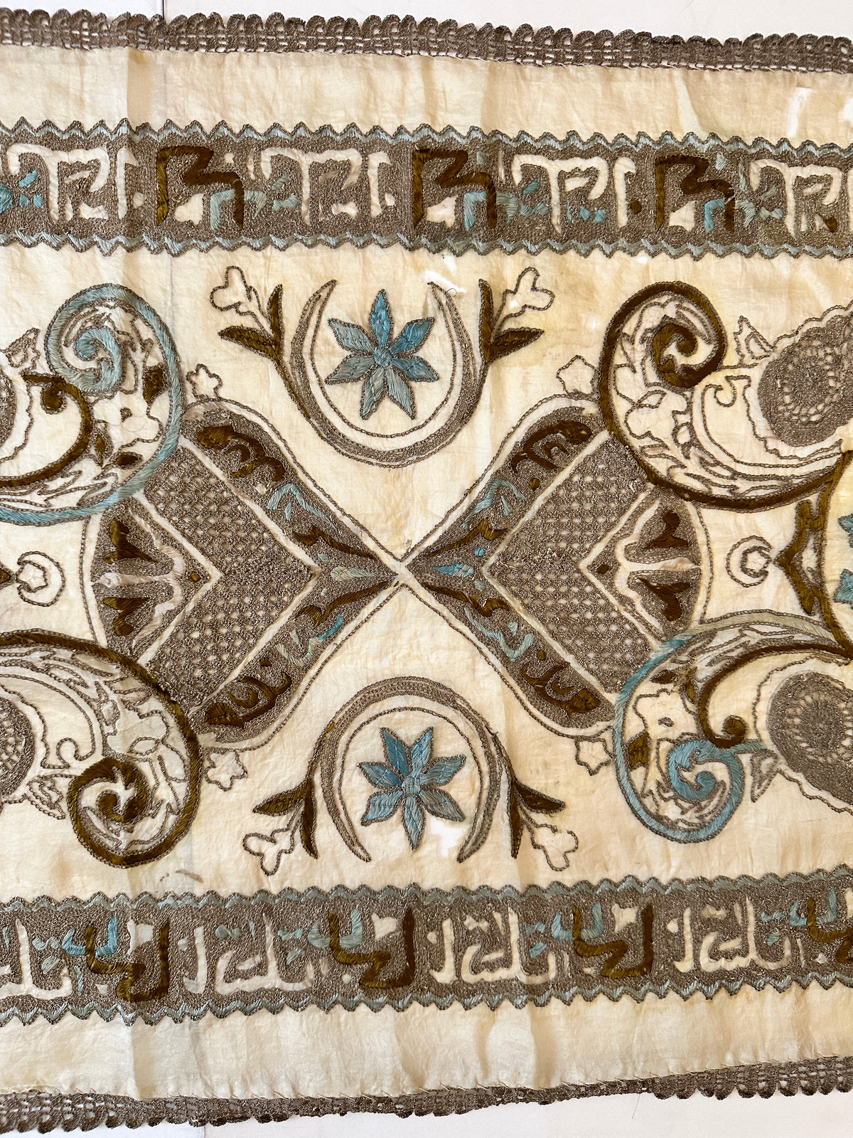 Turkish Silk Metal on Embroidery ID: 311050