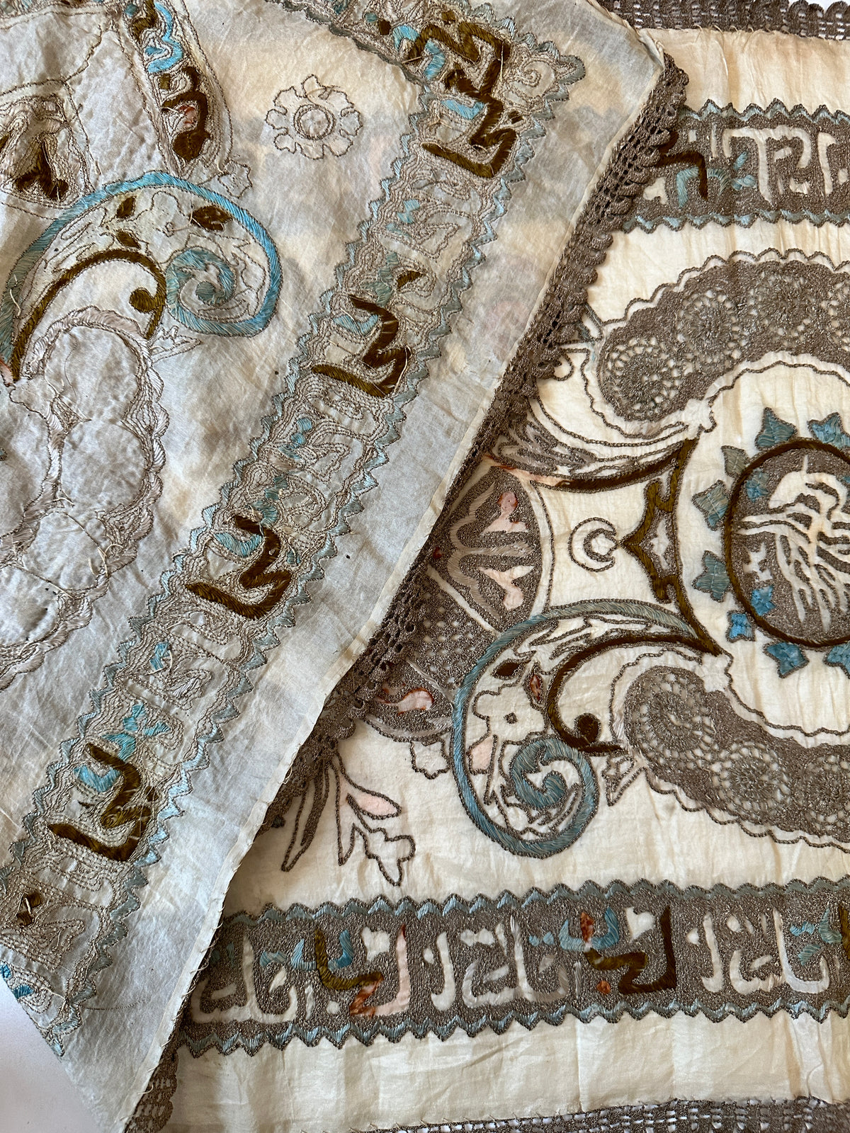 Turkish Silk Metal on Embroidery ID: 311050