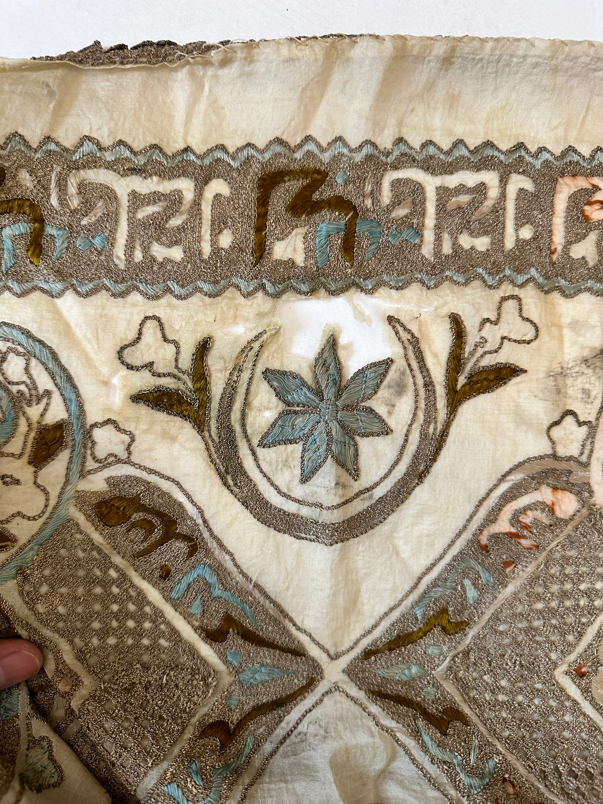 Turkish Silk Metal on Embroidery ID: 311050