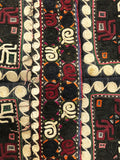 20th Century Asian Woven Textile