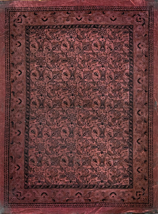 19th Century European Cut Velvet ID: D111