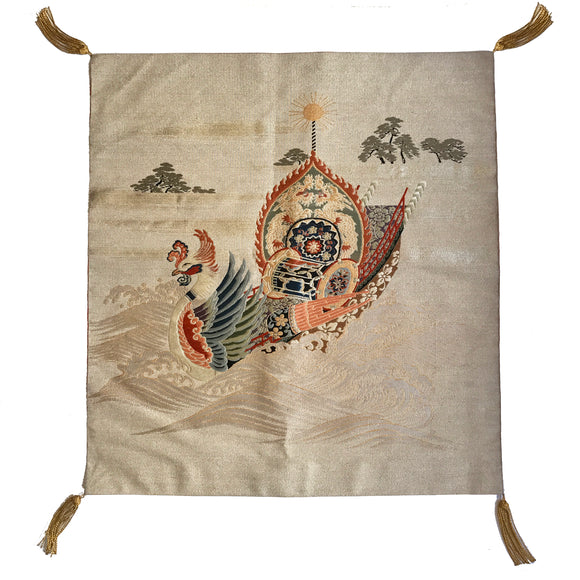 19th Century Chinese Embroidery ID: M17-010