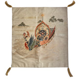 19th Century Chinese Embroidery ID: M17-010