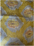 17th century Russian Embroidery (Pillowcase)