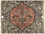 18th Century European Embroidery on Silk