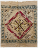 17th Century Turkish Embroidery