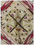 17th Century Turkish Embroidery