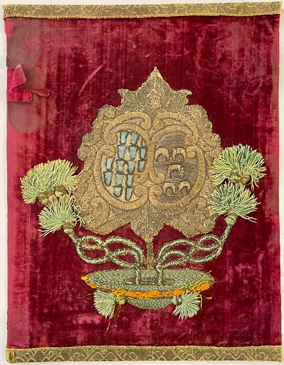 17th Century French Coat of Arms